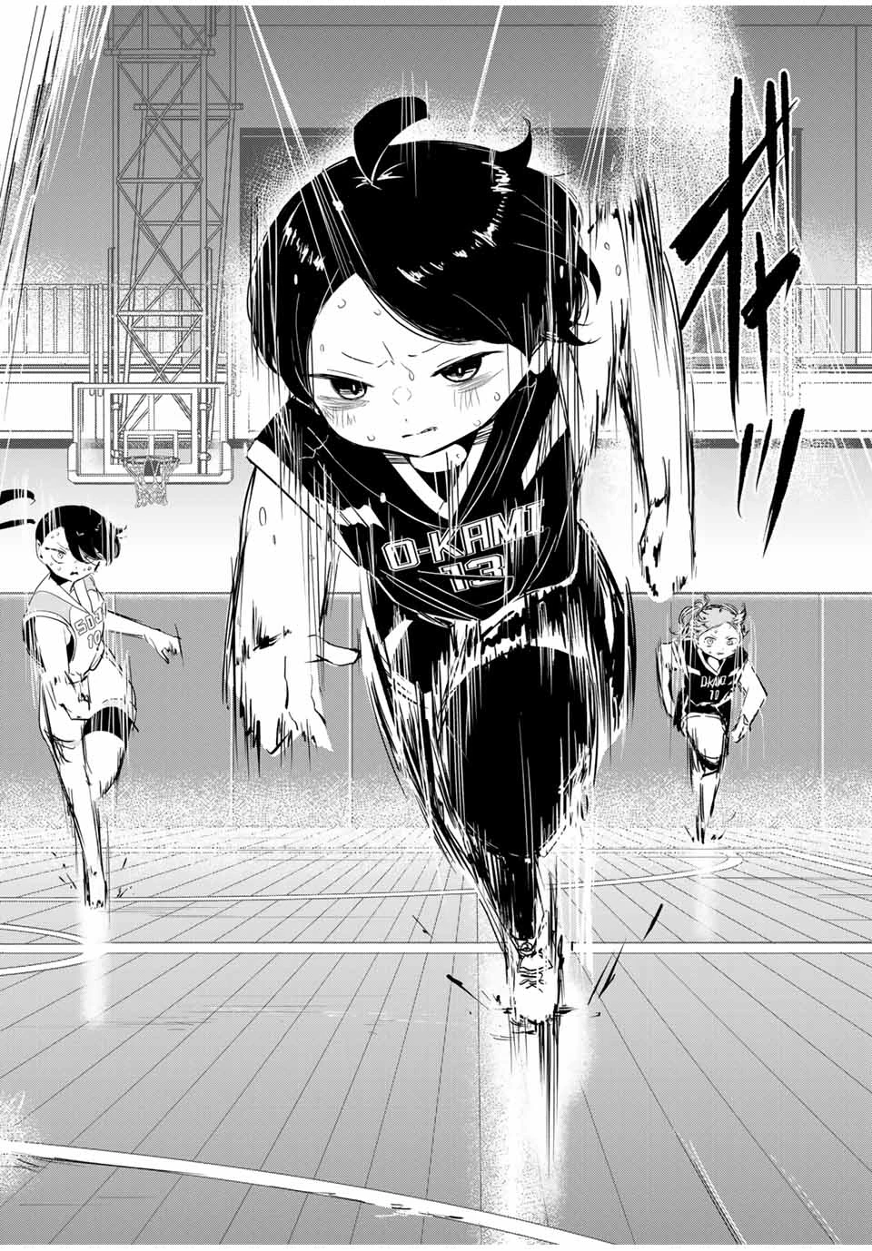 ハナバス　苔石花江のバスケ論 第17話 - 16