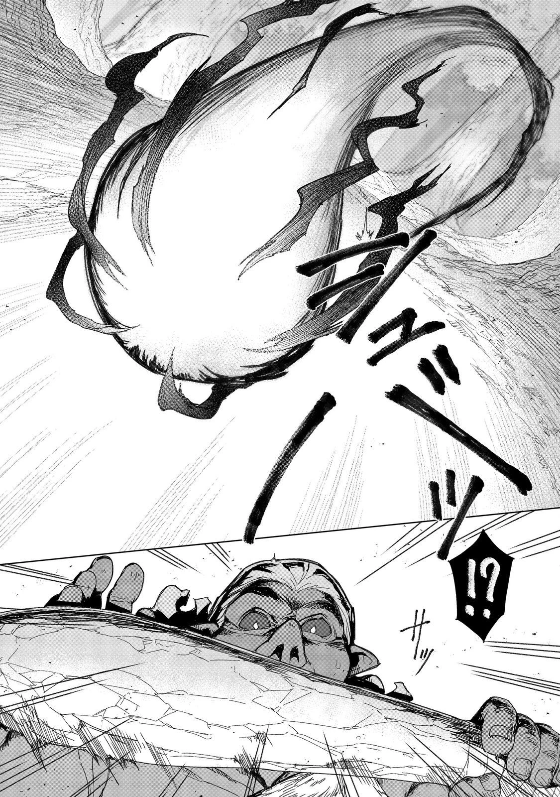 追放された俺が外れギフト『翻訳』で最強パーティー無双！～魔物や魔族と話せる能力を駆使して成り上がる～＠ＣＯＭＩＣ 第15話 - 7