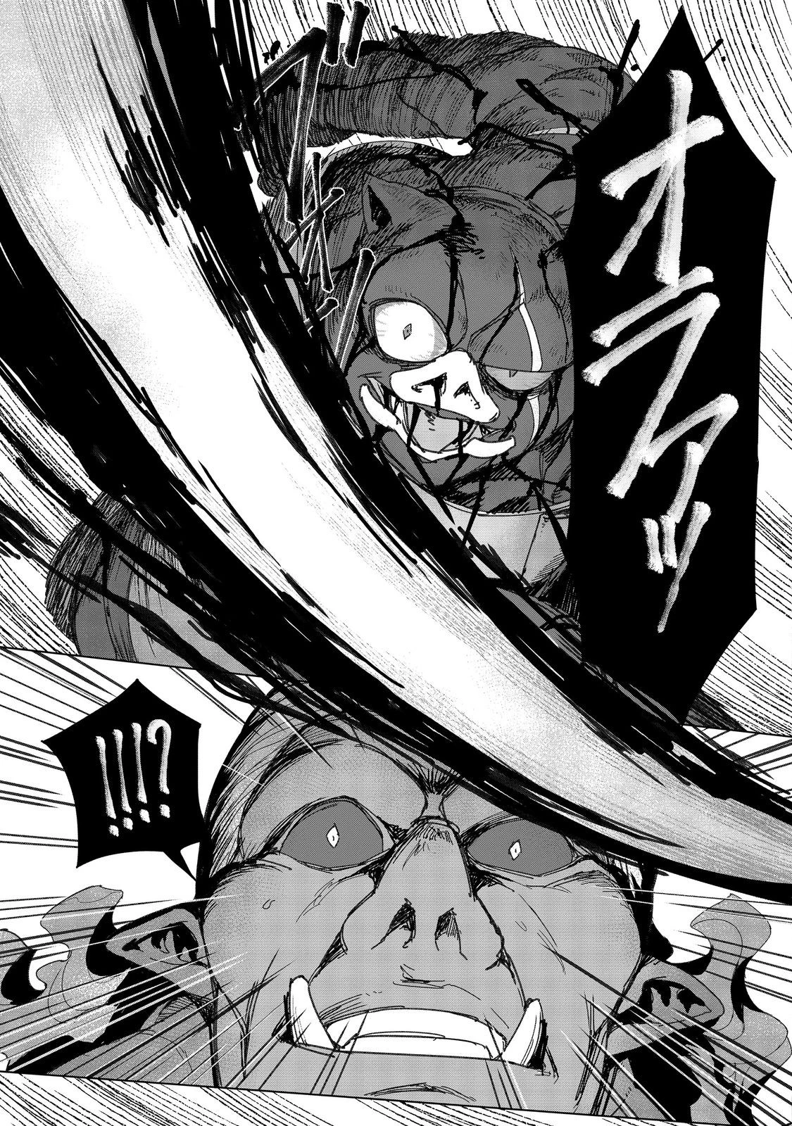 追放された俺が外れギフト『翻訳』で最強パーティー無双！～魔物や魔族と話せる能力を駆使して成り上がる～＠ＣＯＭＩＣ 第15話 - 13