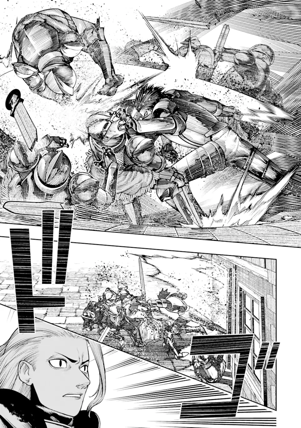 血を這う亡国の王女 第22.2話 - 6