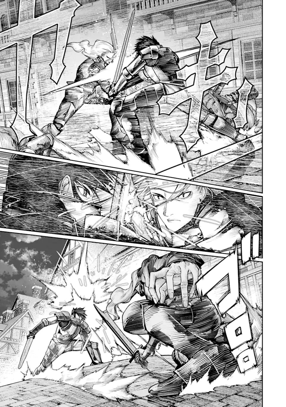 血を這う亡国の王女 第22.2話 - 10