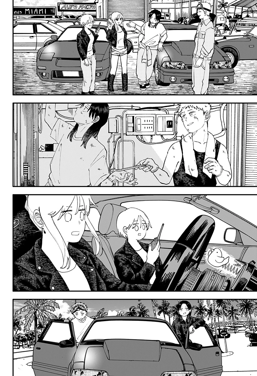 幼稚園WARS 第106話 - 6