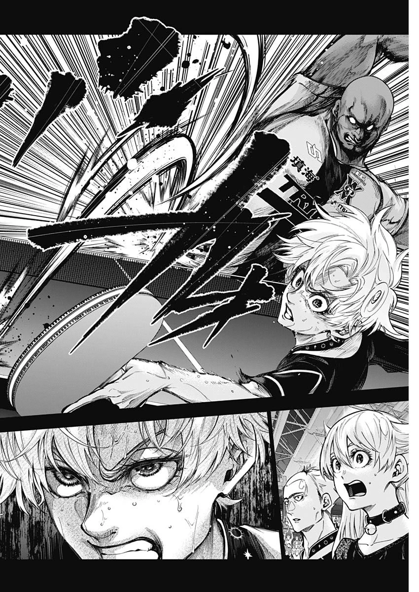 終わらないヨスガ 第43話 - 2