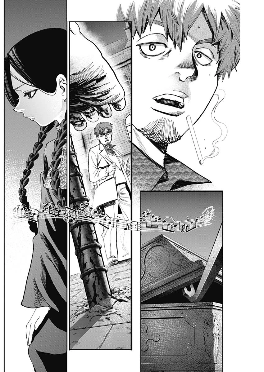 ガス灯野良犬探偵団 第77話 - 10