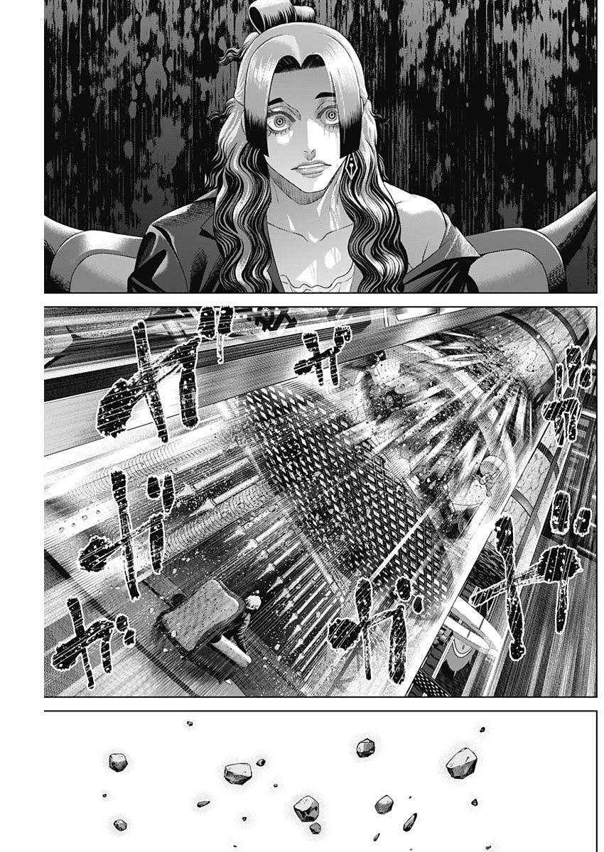 ジャンケットバンク 第181話 - 9