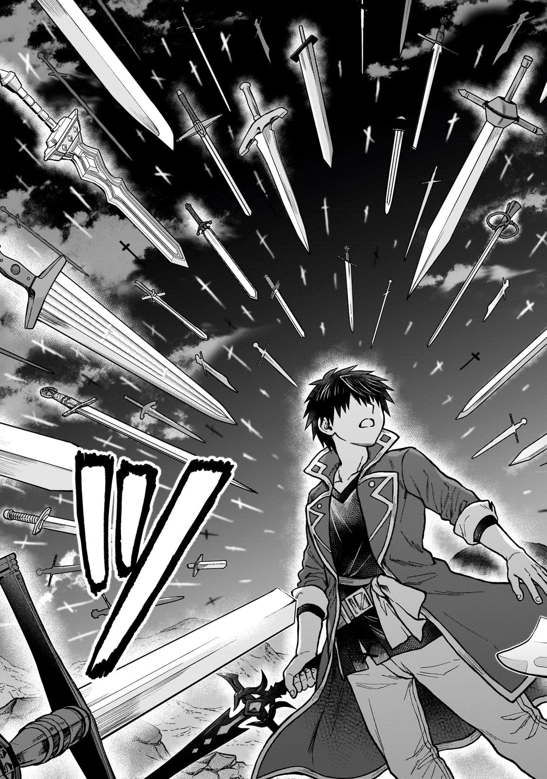 D級冒険者の俺、なぜか勇者パーティーに勧誘されたあげく、王女につきまとわれてる 第38話 - 23