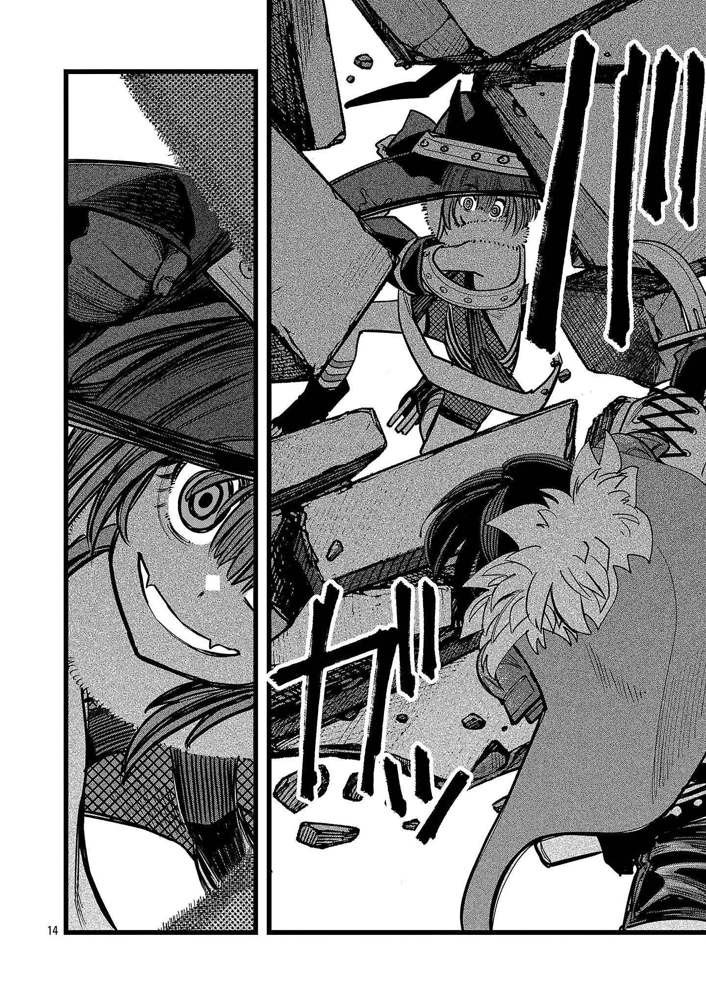 ファイナル転生～ハズレスキルを引き続ける俺と各異世界最強の仲間たち～ 第14話 - 14