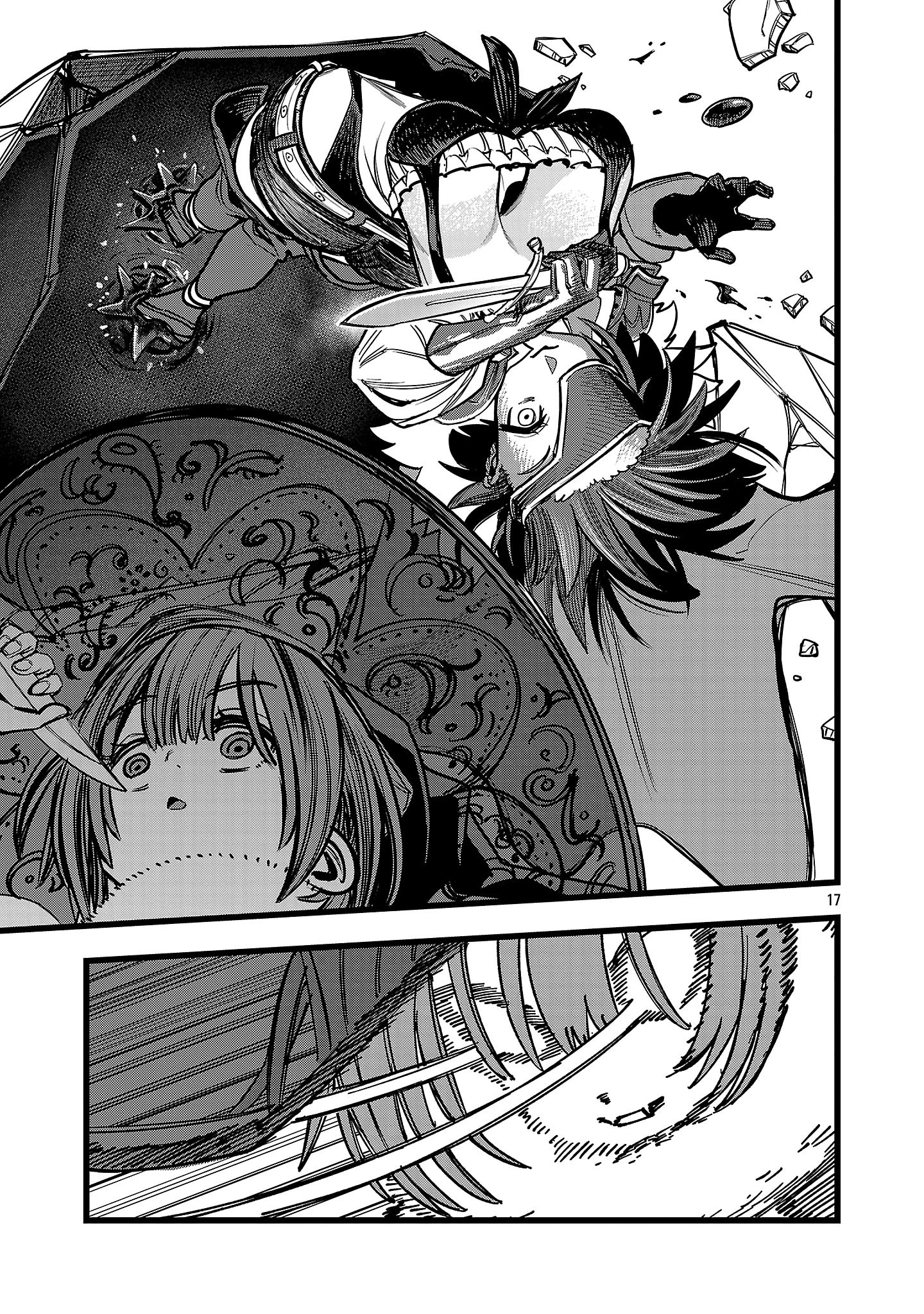 ファイナル転生～ハズレスキルを引き続ける俺と各異世界最強の仲間たち～ 第14話 - 17