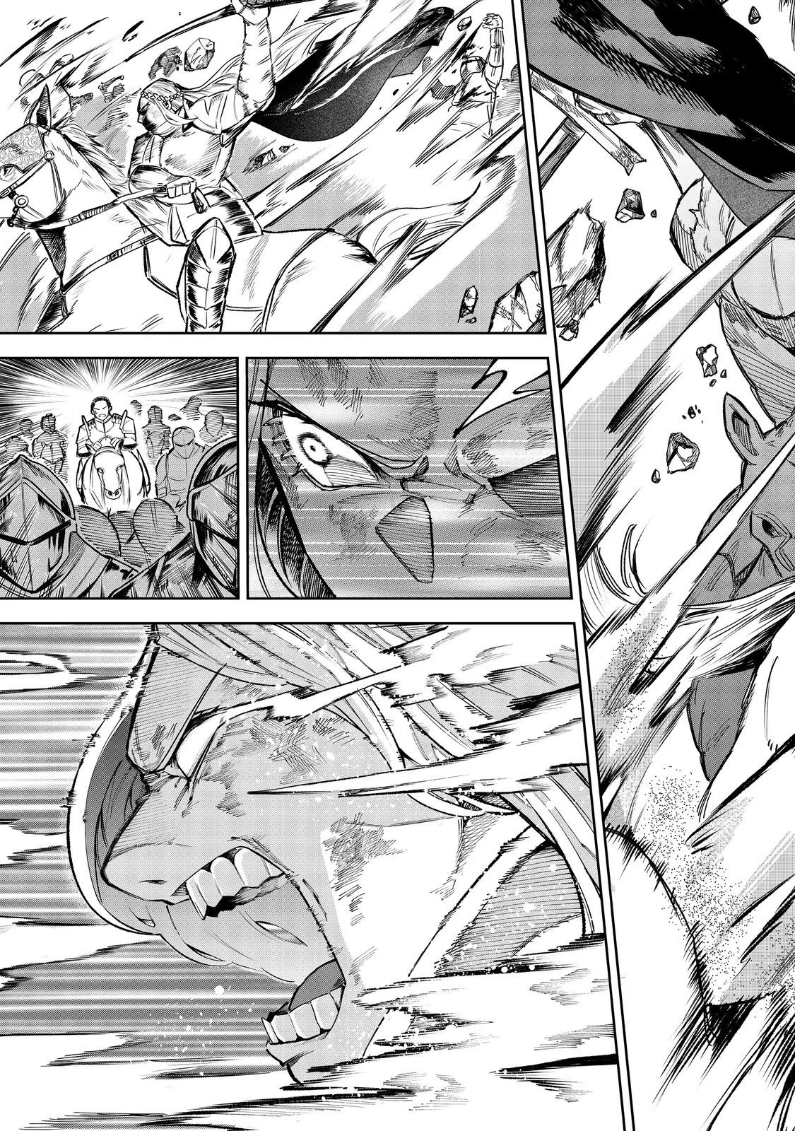 肥満令嬢は細くなり、後は傾国の美女(物理)として生きるのみ@COMIC 第1話 - 33