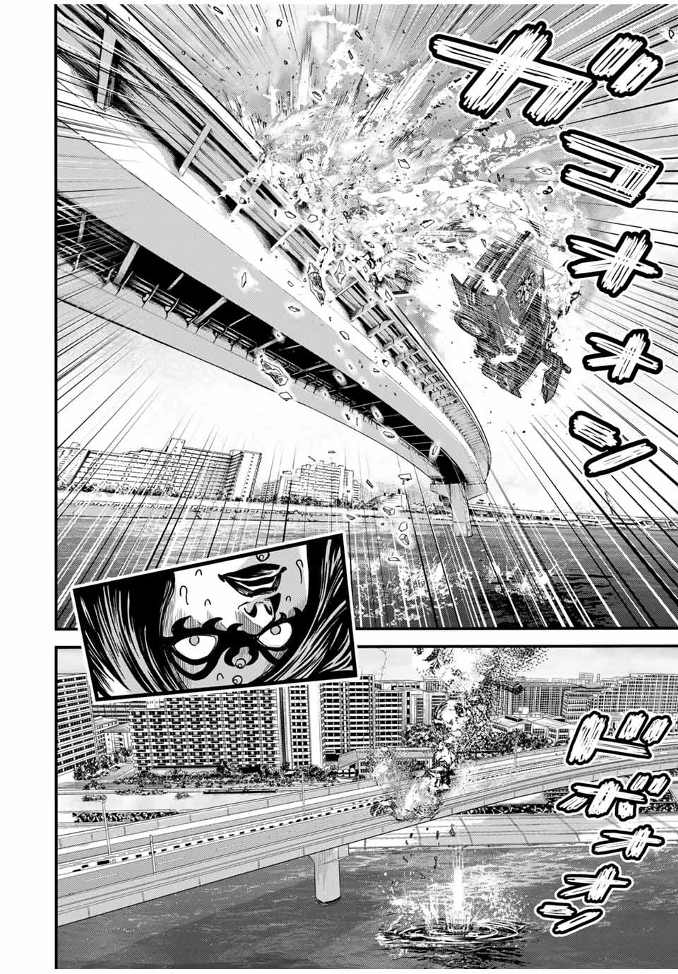 東京デスレース Tōkyō Desu Rēsu 第12話 - 12