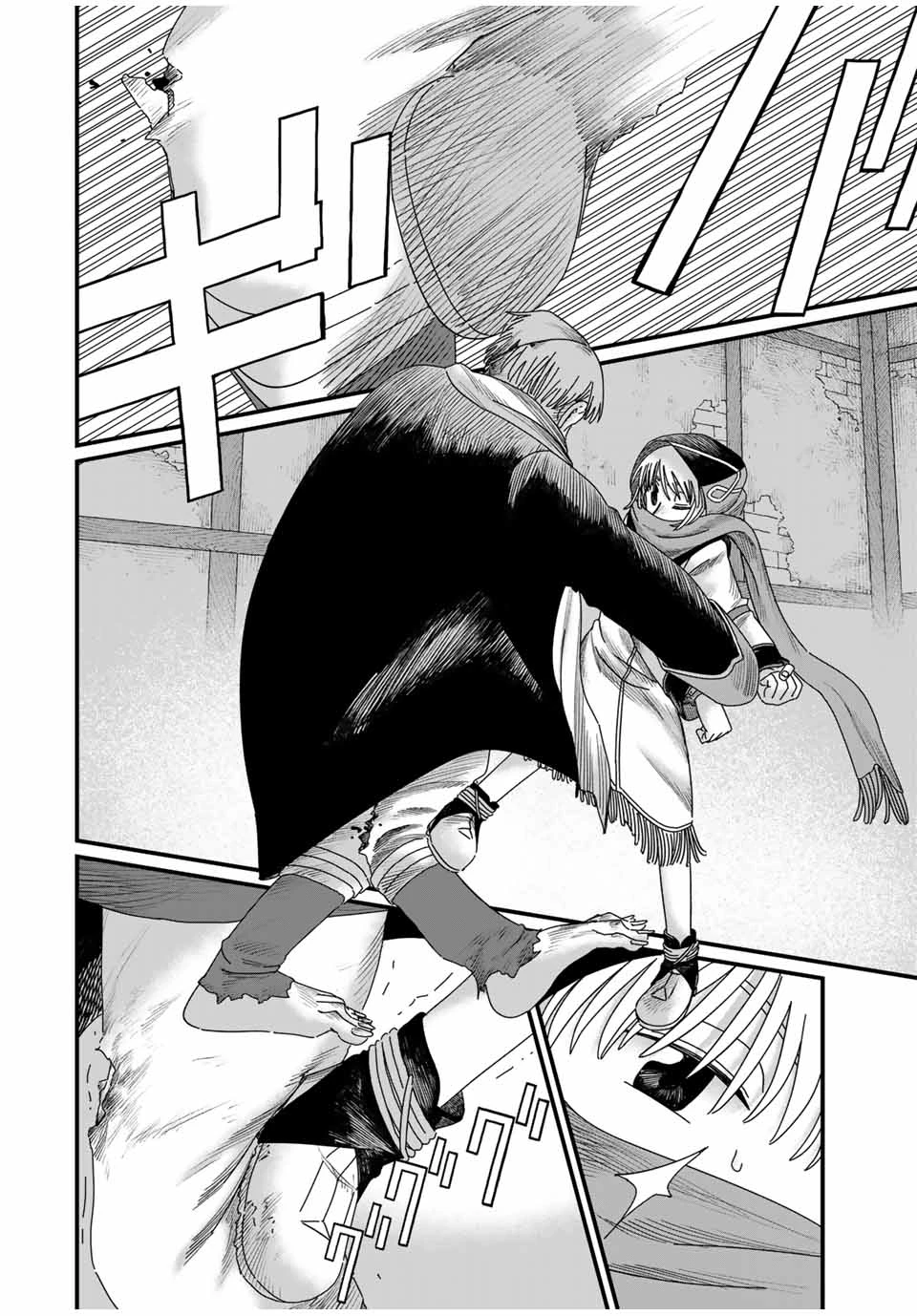 ジュミドロ 第30話 - 8