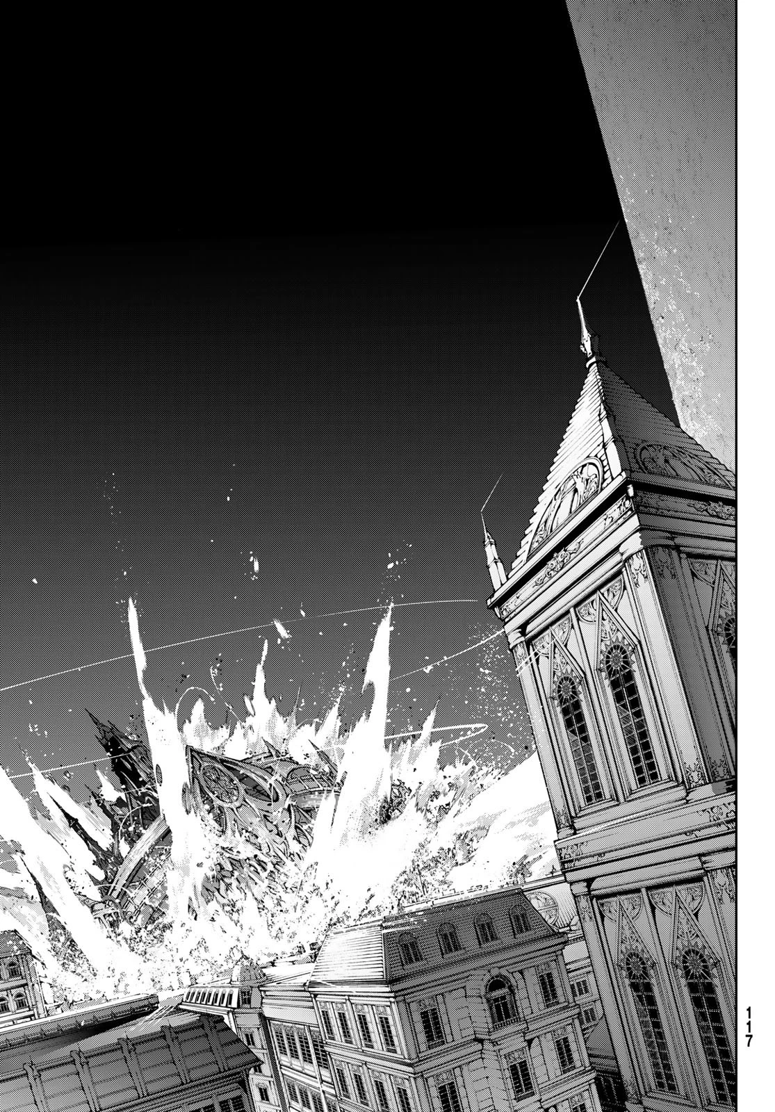 杖と剣のウィストリア 第52話 - 41