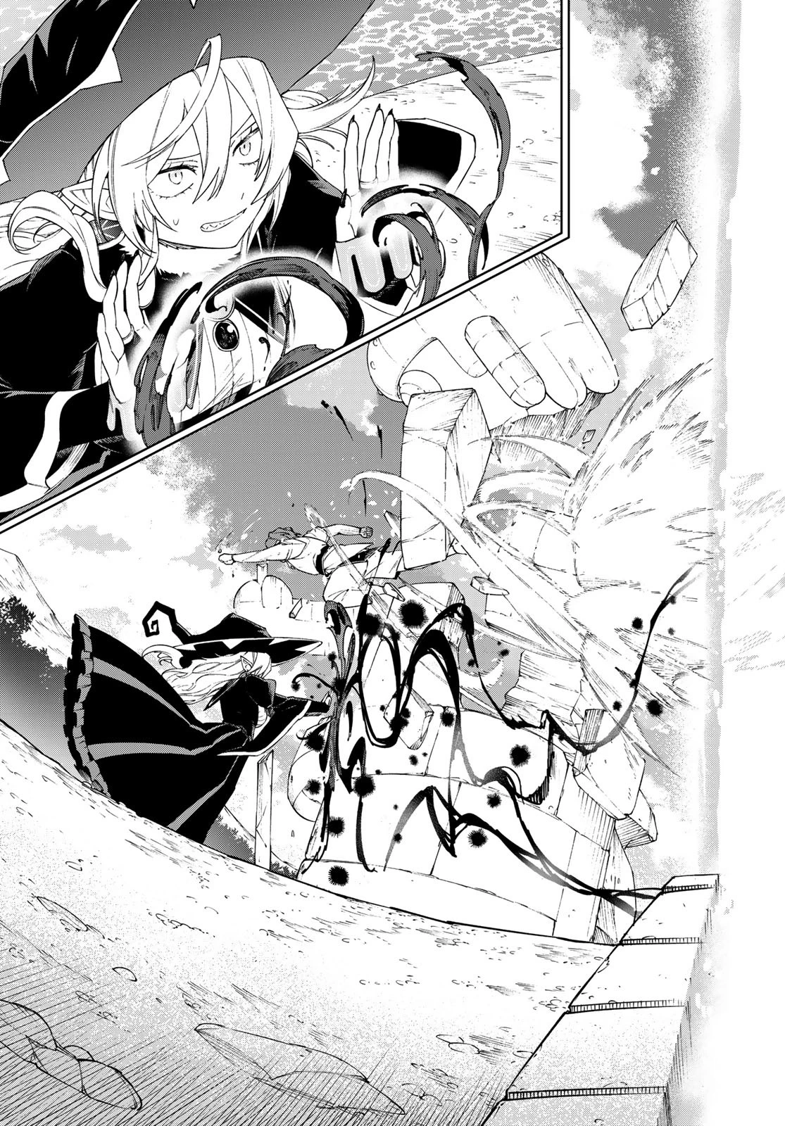 終焉の魔女と世界の旅 第11話 - 29