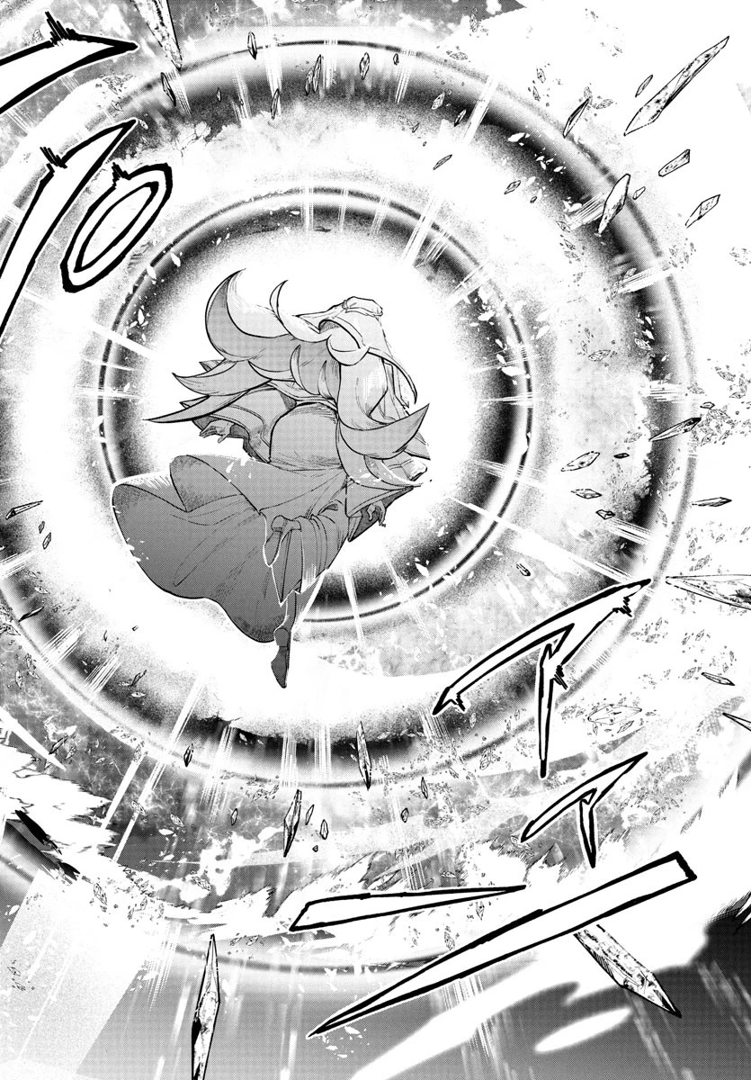 復讐姫ローラ〜お姉様を生贄にしたこの国はもう要らない～ 第20話 - 36