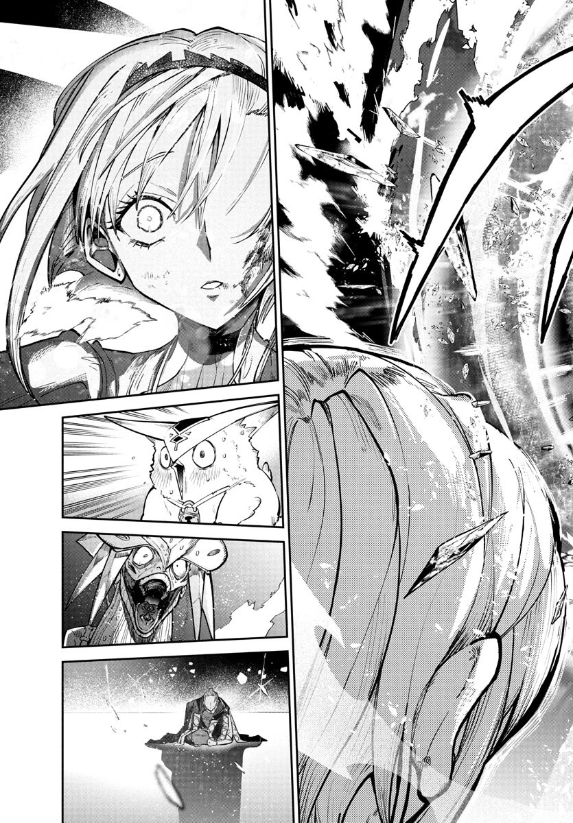 復讐姫ローラ〜お姉様を生贄にしたこの国はもう要らない～ 第20話 - 37