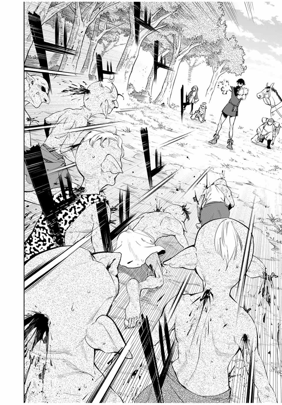 限界集落を脱村した錬金術士、都会で"最強"なのがバレまくる。～老害どもにはいい加減愛想が尽きました～ 第1話 - 40