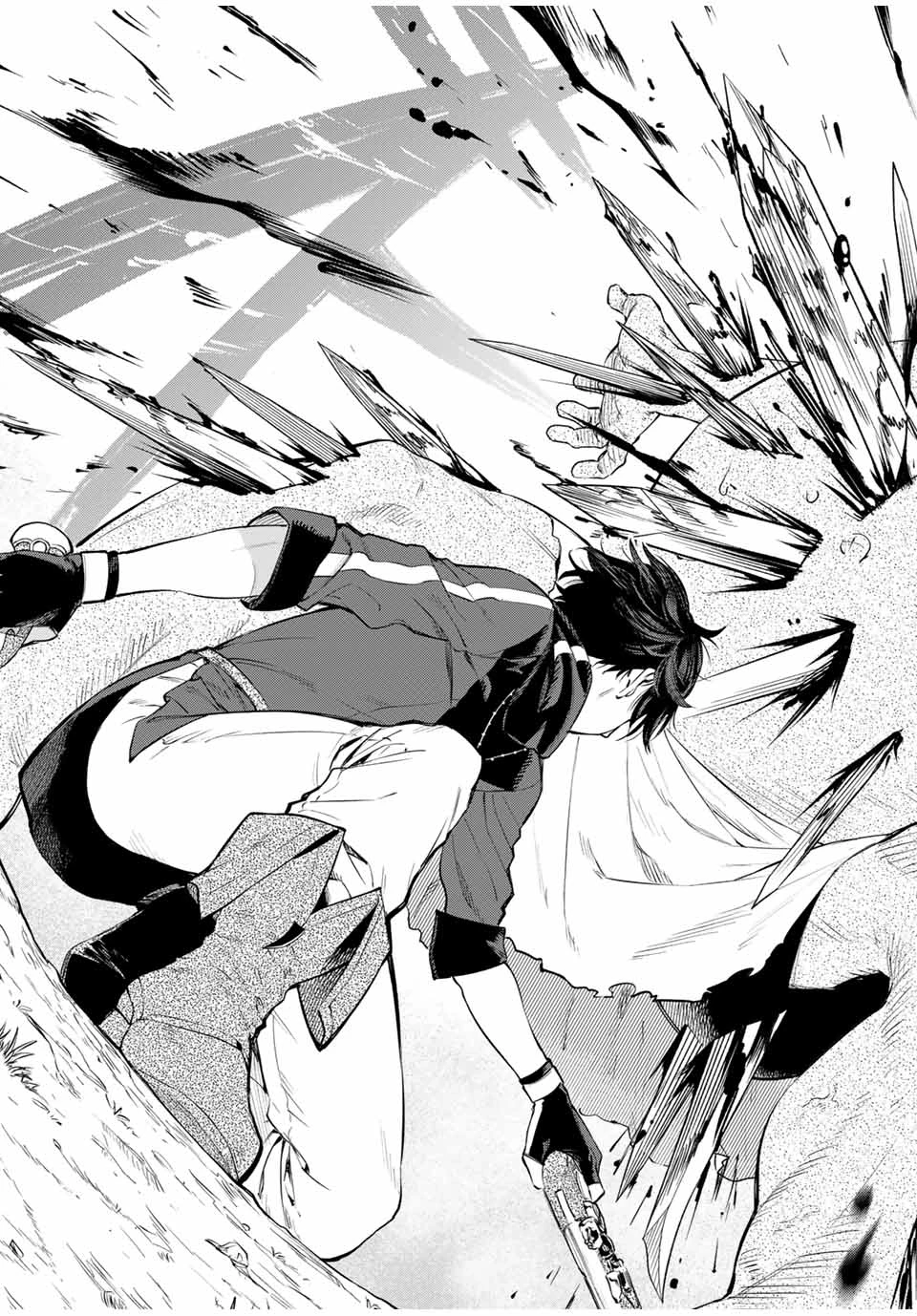 限界集落を脱村した錬金術士、都会で"最強"なのがバレまくる。～老害どもにはいい加減愛想が尽きました～ 第1話 - 49