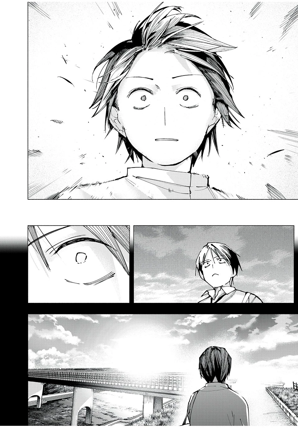 屋根の下のアルテミス 第5話 - 18