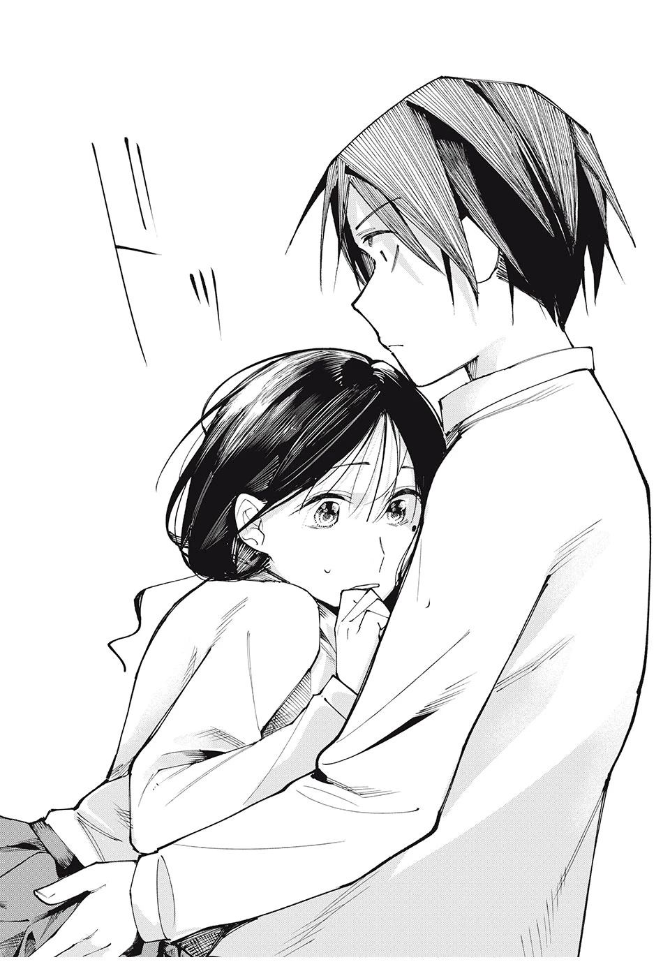 屋根の下のアルテミス 第5話 - 20