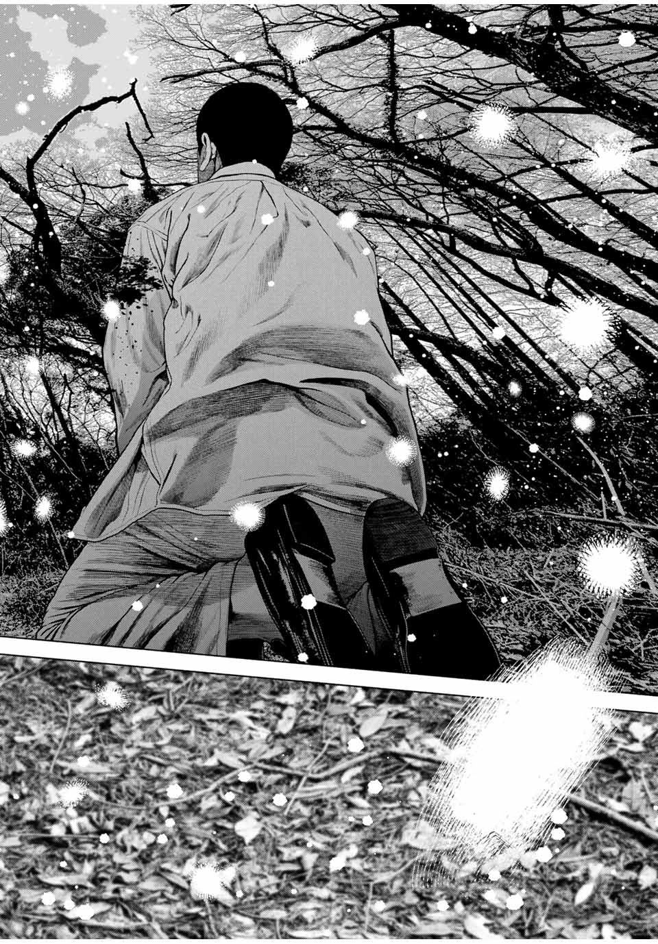 降り積もれ孤独な死よ 第68.2話 - 10