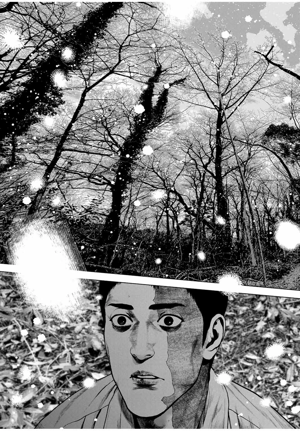 降り積もれ孤独な死よ 第68.2話 - 11