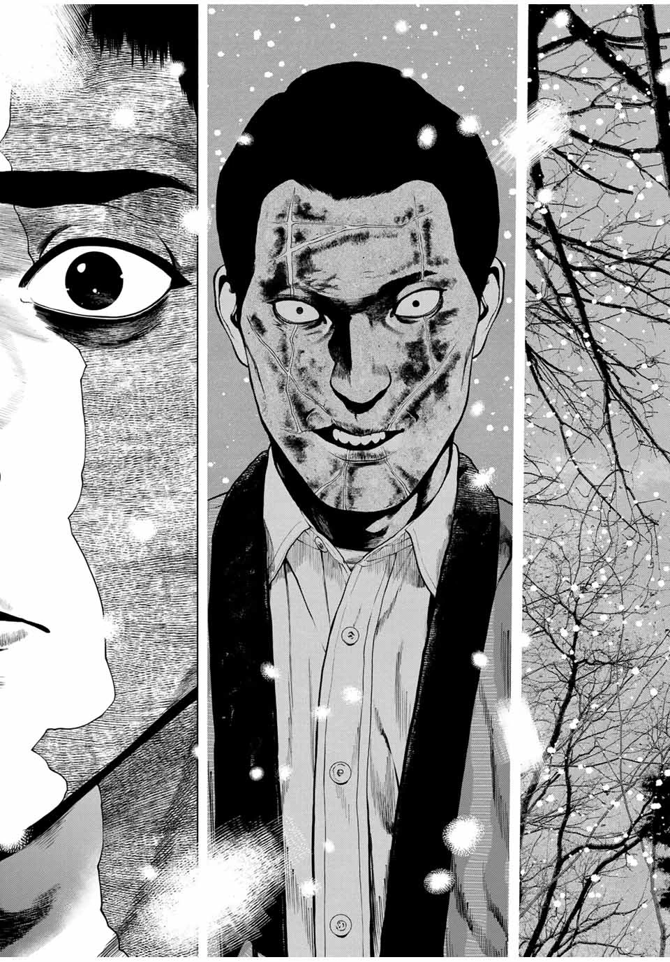 降り積もれ孤独な死よ 第68.2話 - 13