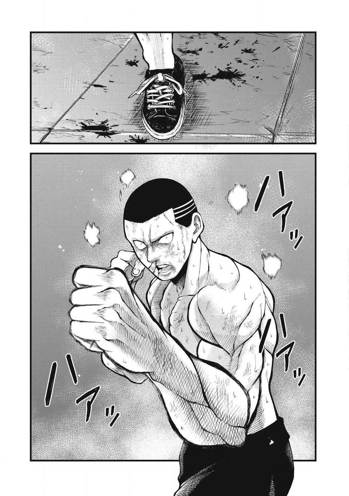 BLUE～FIGHT～蒼き若者たちのブレイキングダウン～ 第25話 - 18