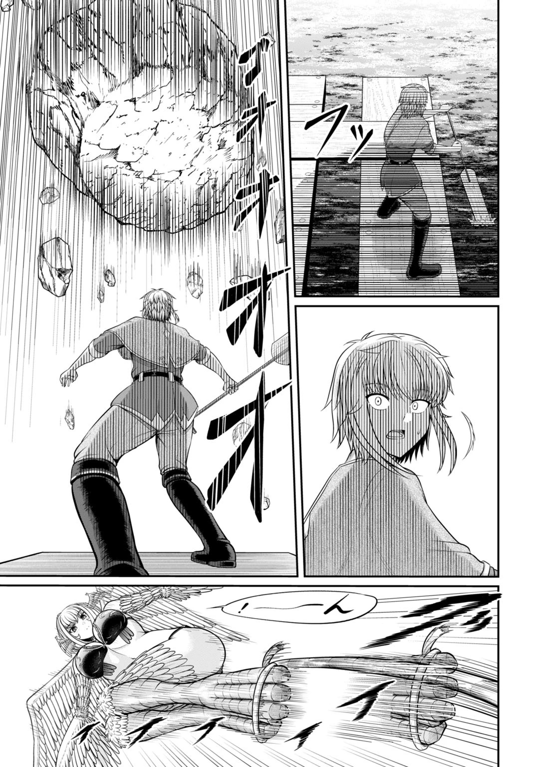 棄てられ王子の最強イカダ国家 〜お前はゴミだと追放されたので、無駄スキル【リサイクル】を使ってゴミ扱いされたモノたちで海上都市を築きます〜 第4話 - 17