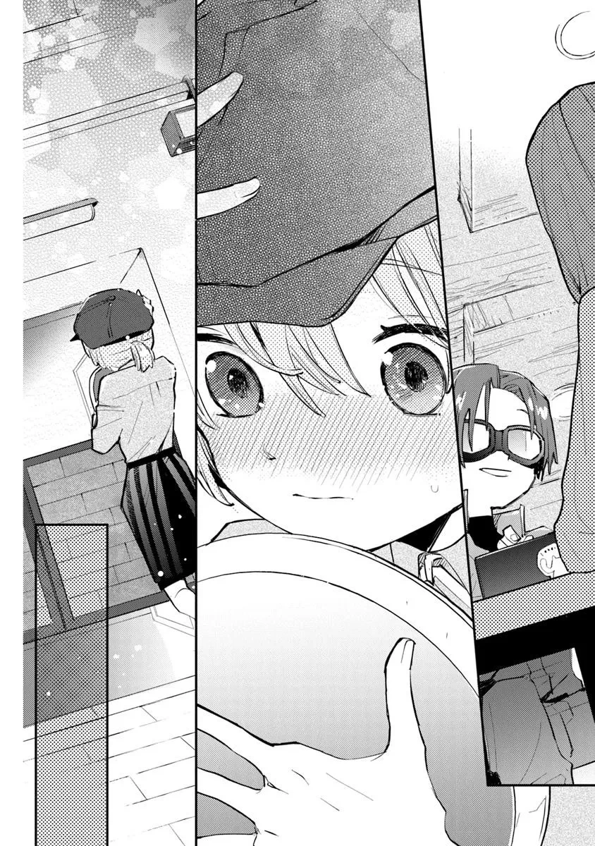 メイクアガール 第4話 - 10