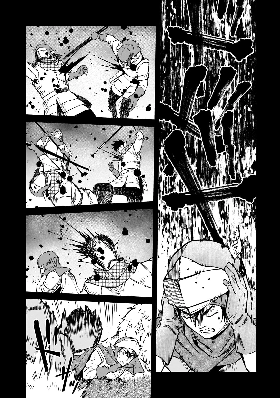 亡びの国の征服者～魔王は世界を征服するようです～ 第33話 - 31