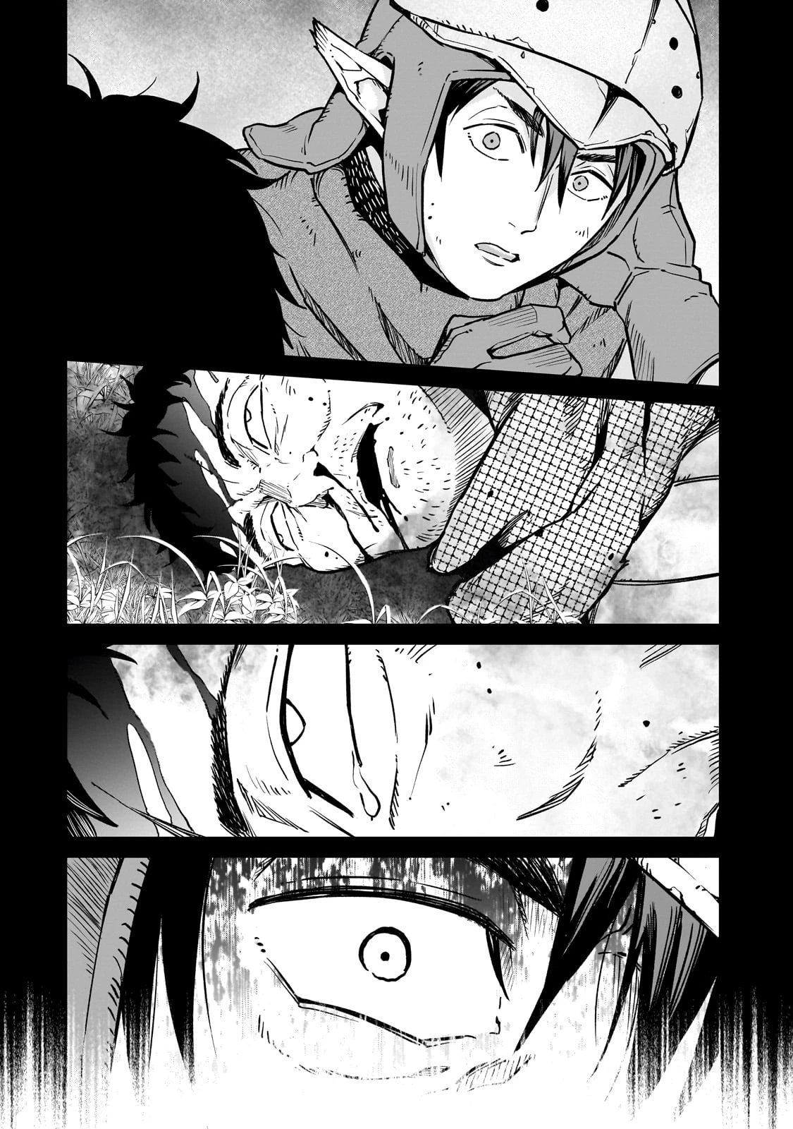 亡びの国の征服者～魔王は世界を征服するようです～ 第33話 - 32