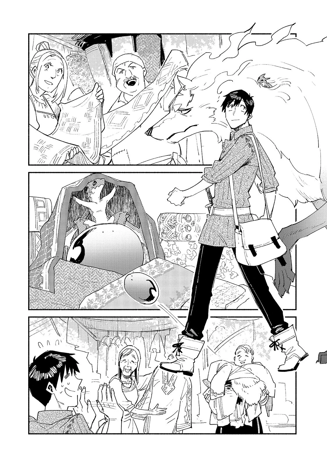 とんでもスキルで異世界放浪メシ 第37話 - 7