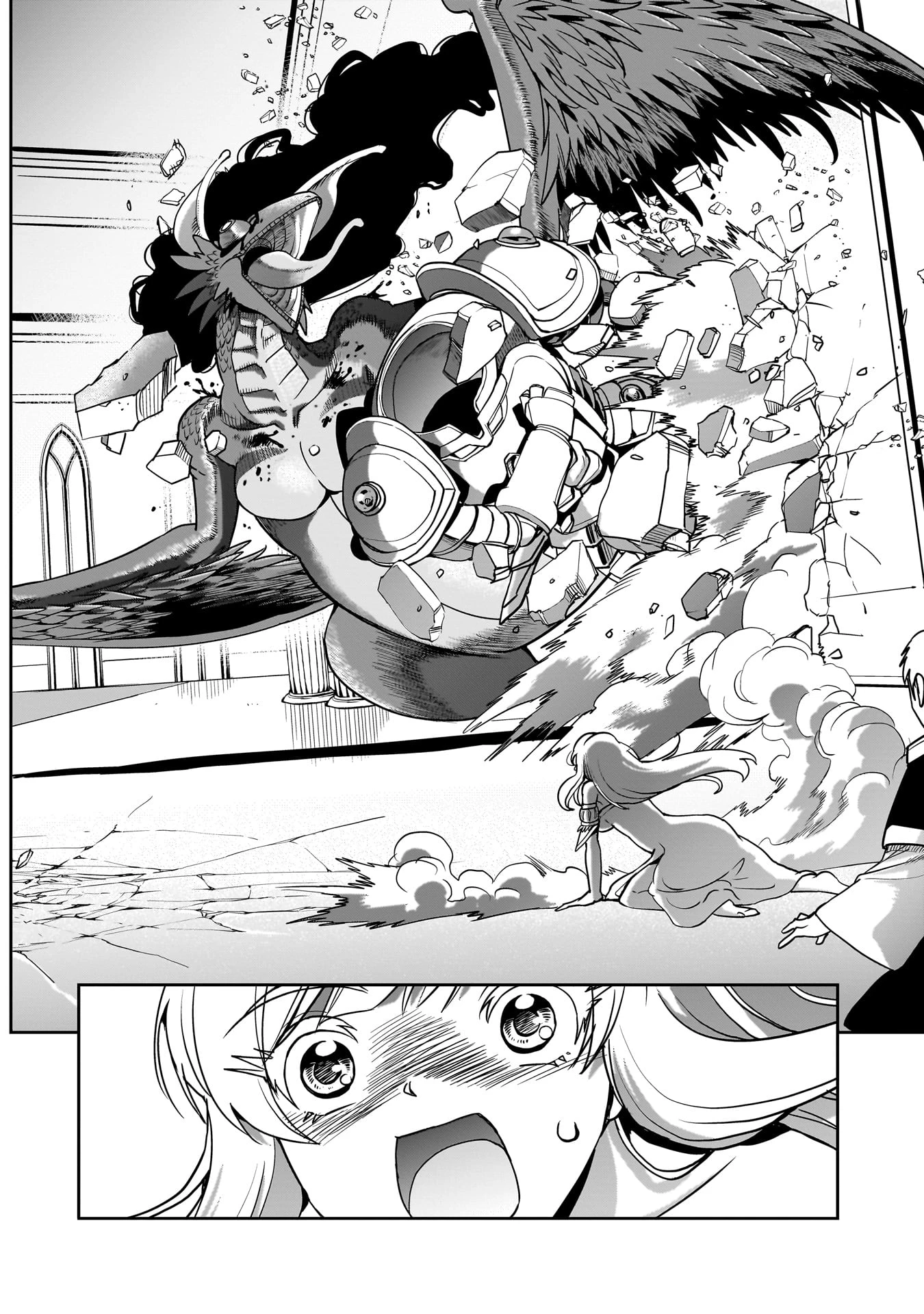 異世界召喚おじさんの銃無双ライフ 〜サバゲー好きサラリーマンは会社終わりに異世界へ直帰する〜 第58話 - 18