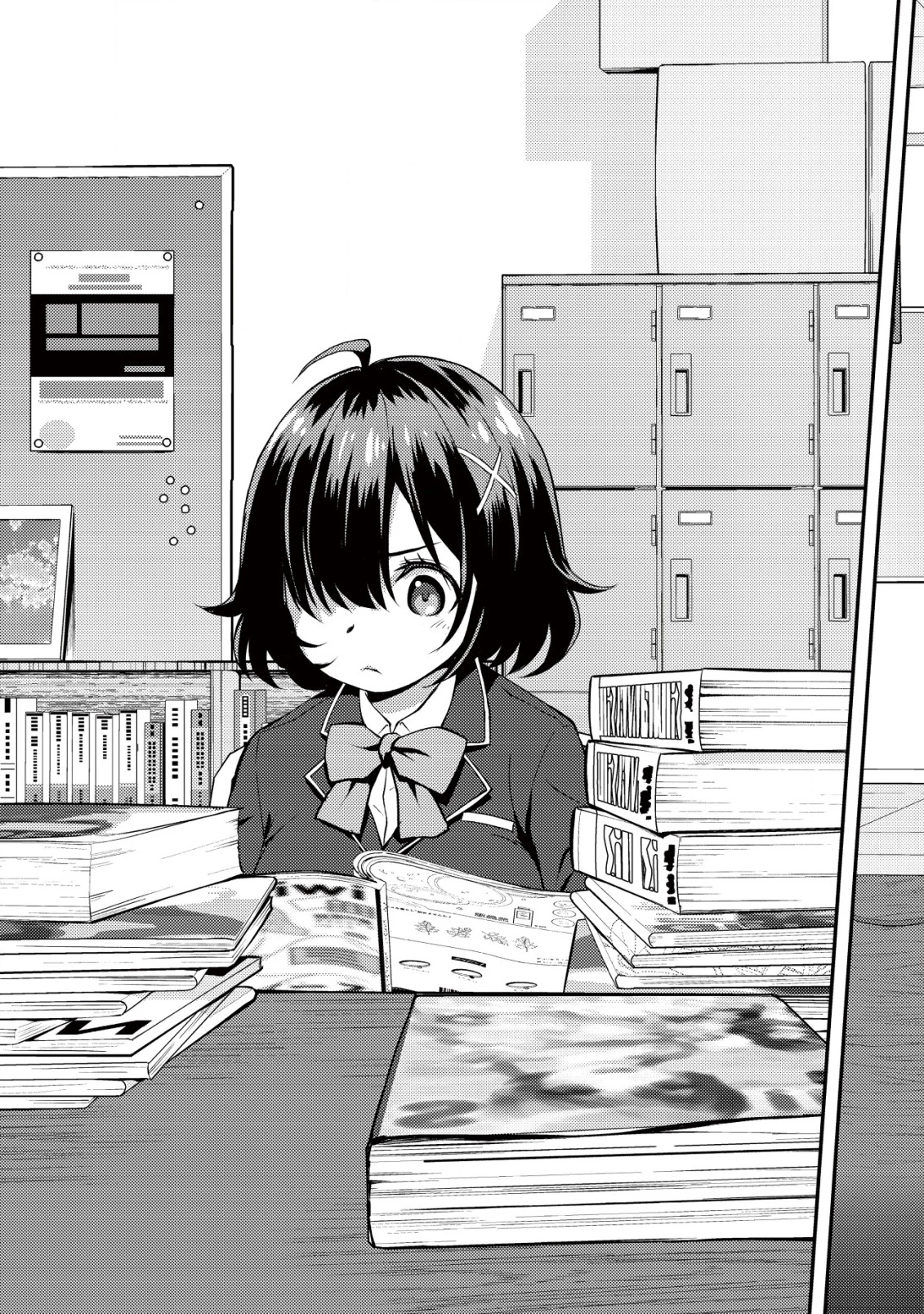 レンズの向こうの女神たち 第2話 - 4