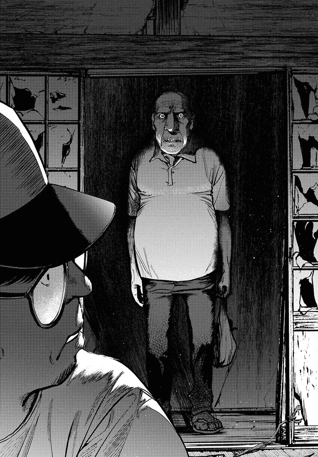 穢れた聖地巡礼について 第3話 - 14