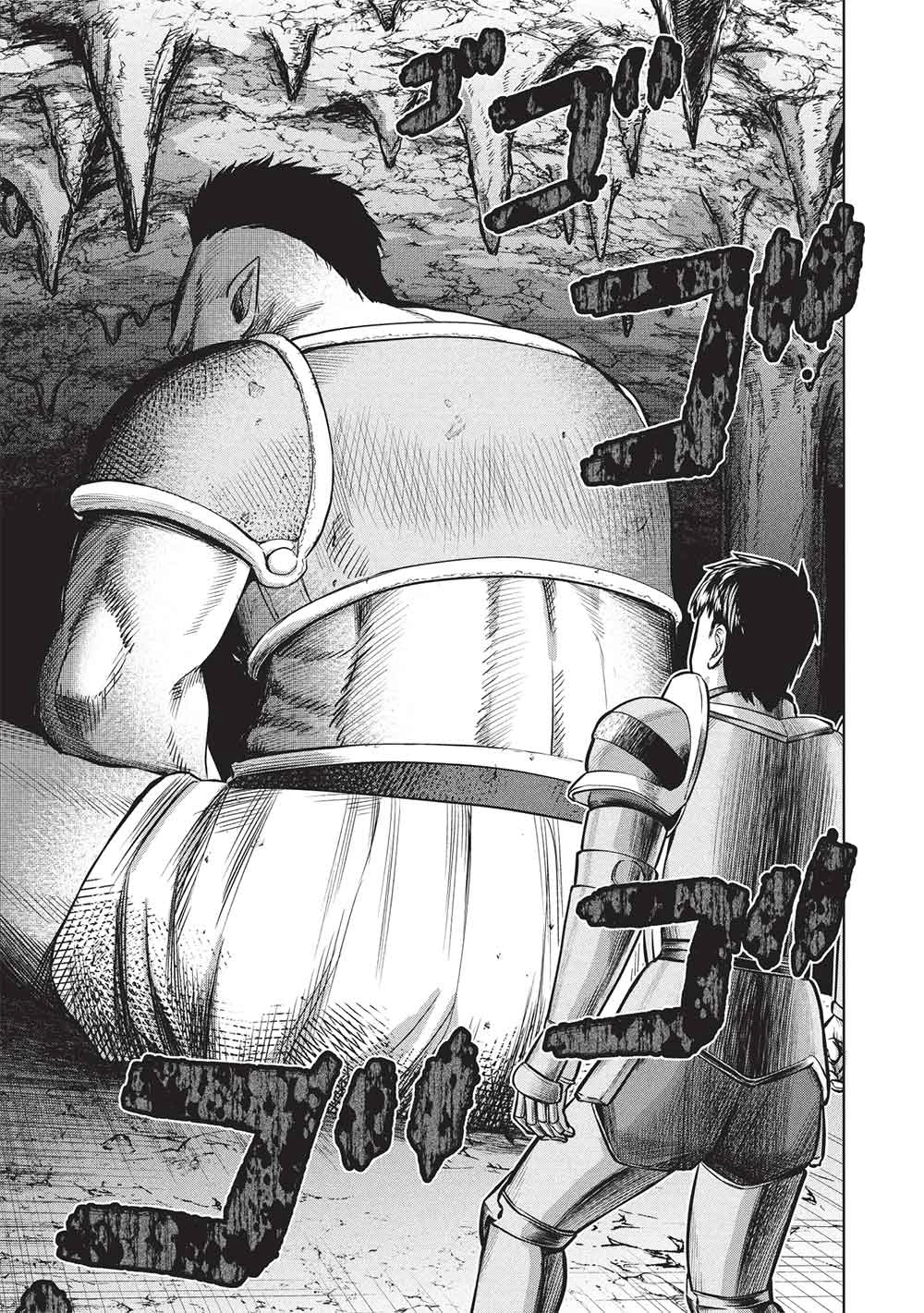 「門番やってろ」と言われ15年、突っ立ってる間に俺の魔力が9999（最強）に育ってました 第14話 - 21