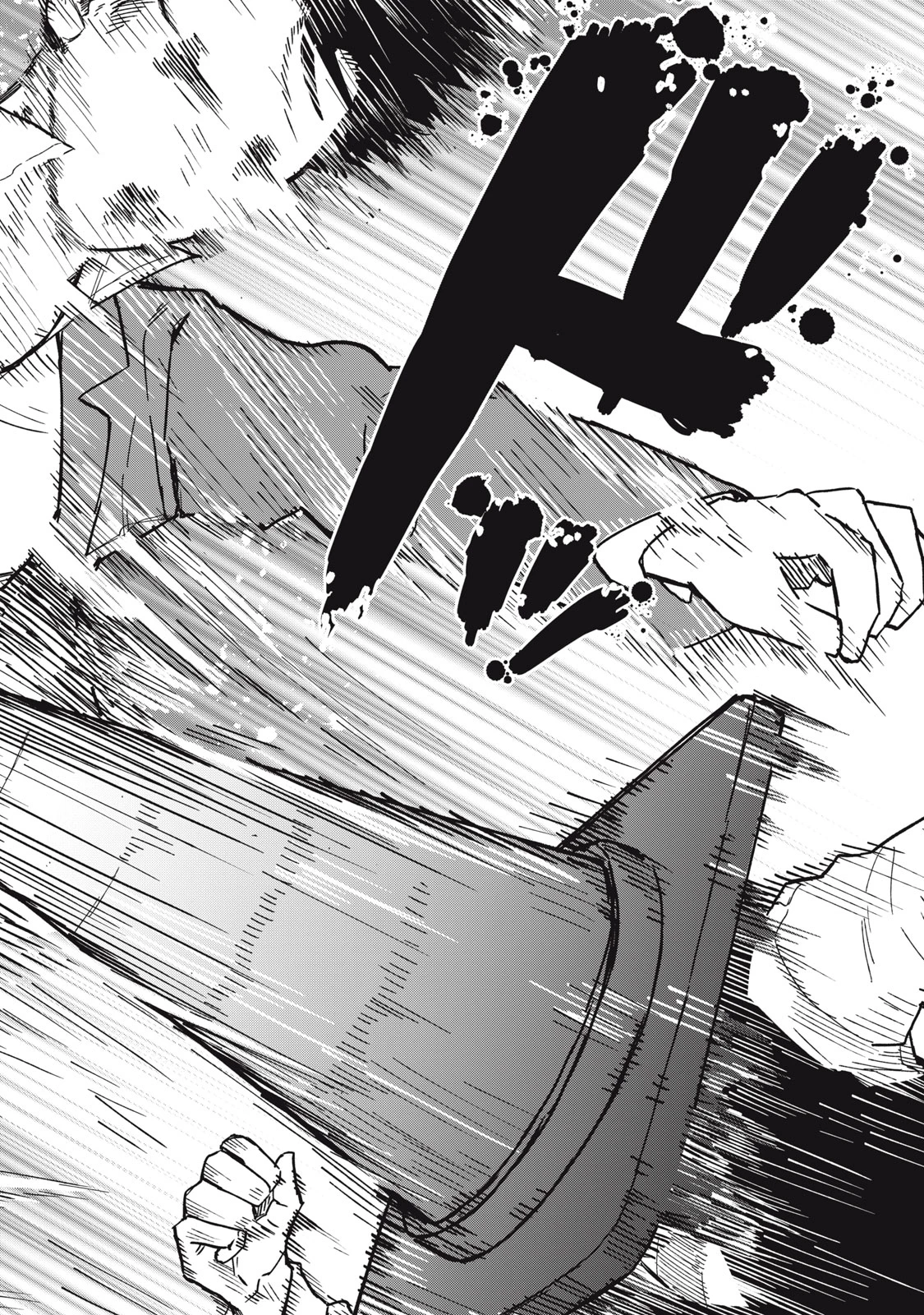 君はおれの優しくない春 第2話 - 22