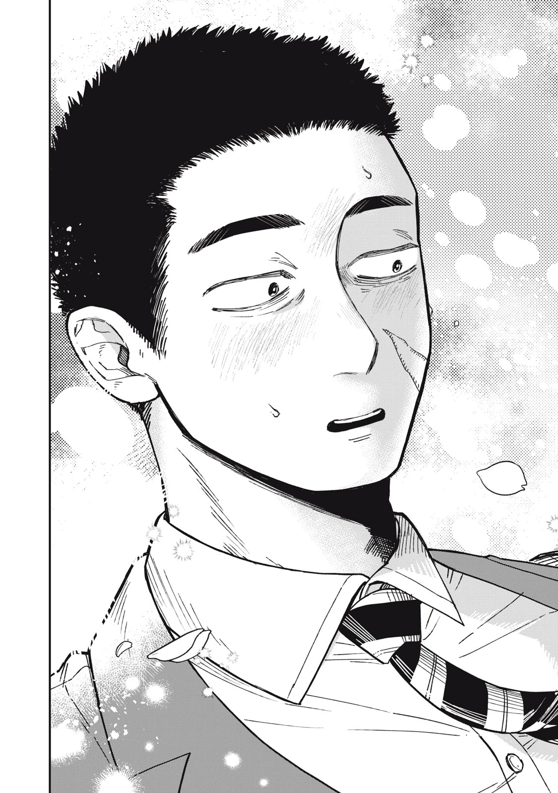 君はおれの優しくない春 第1話 - 55