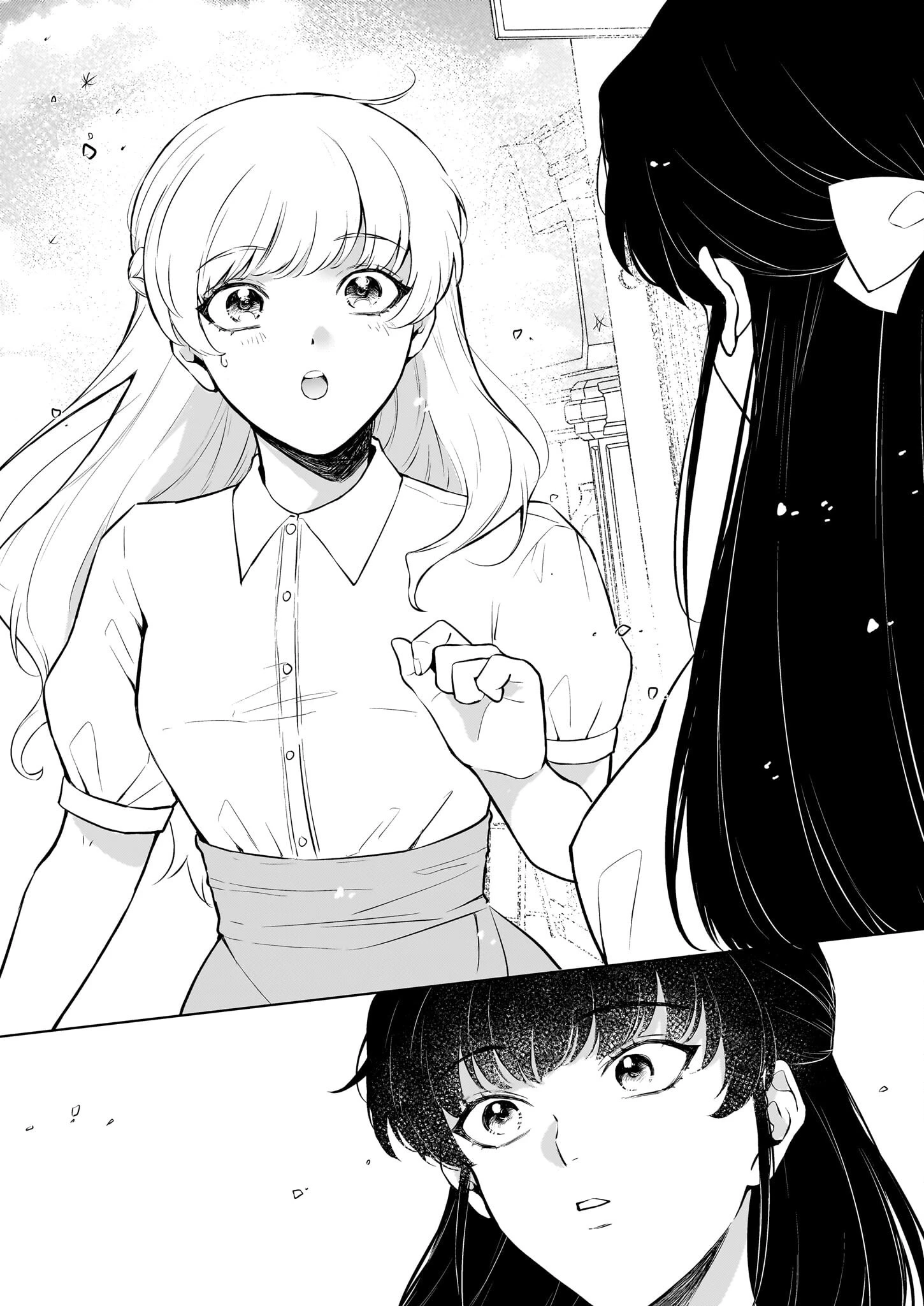 悪女と呼ばれた私、転生先でも悪役です 第6話 - 14