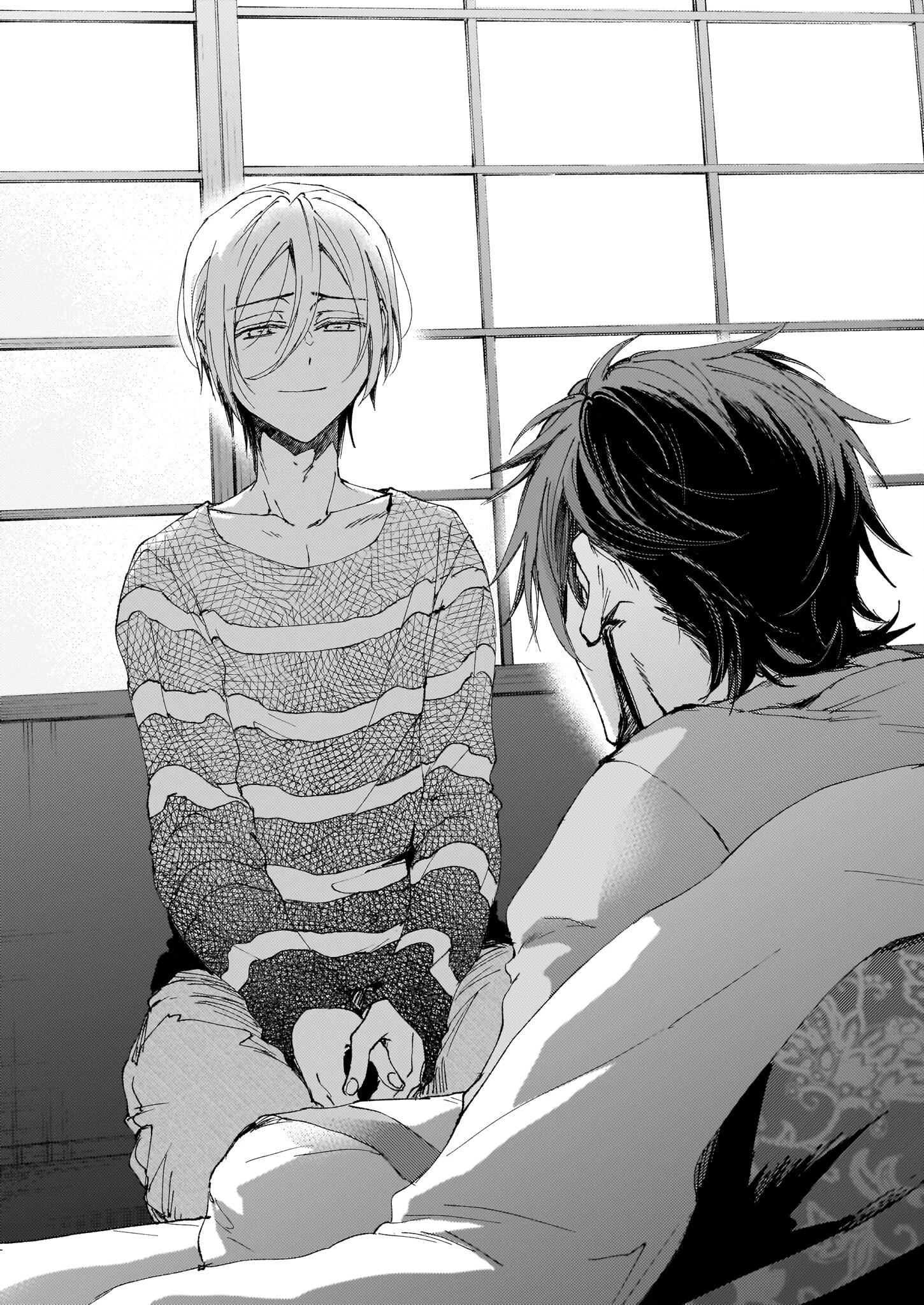 極楽に至る忌門 第21.23話 - 37