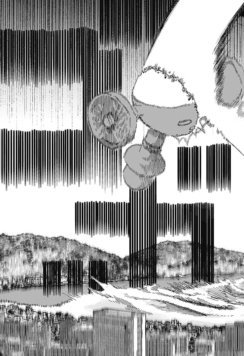 星交O者 第18話 - 21