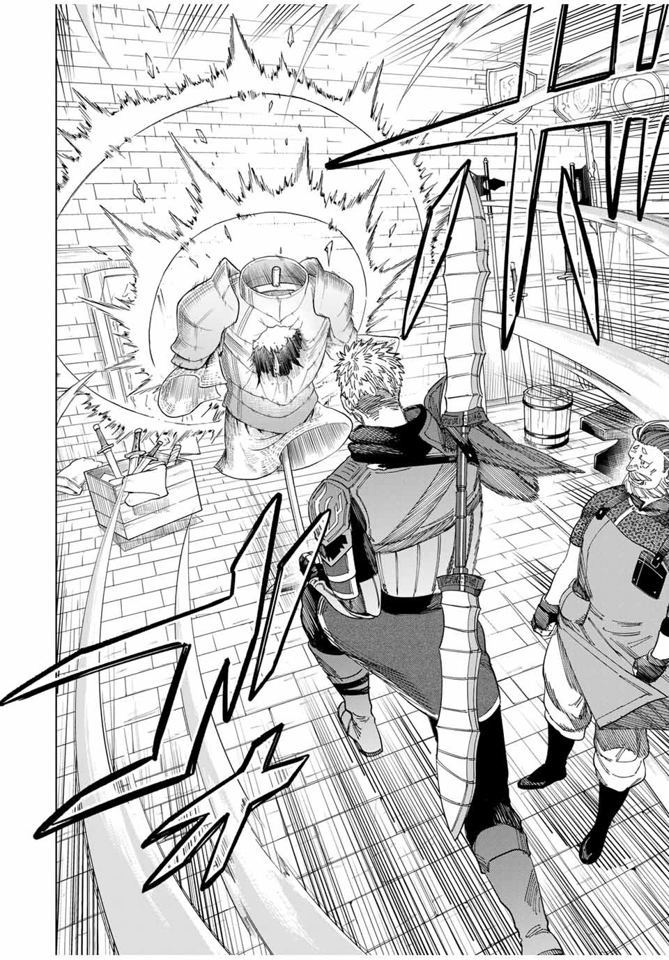 魔女と傭兵 第41.5話 - 2