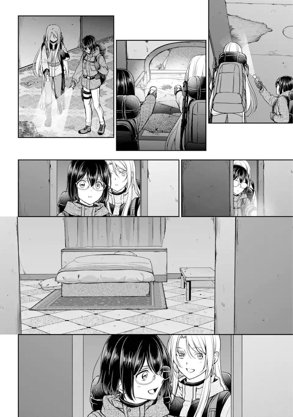 裏世界ピクニック 第77.2話 - 5