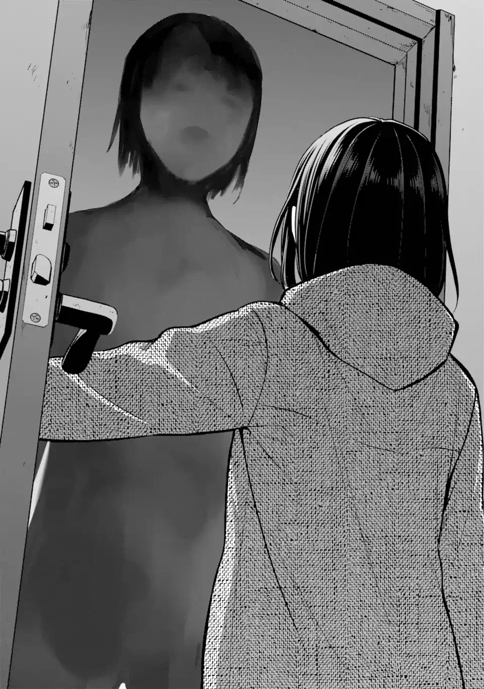 裏世界ピクニック 第77.2話 - 11