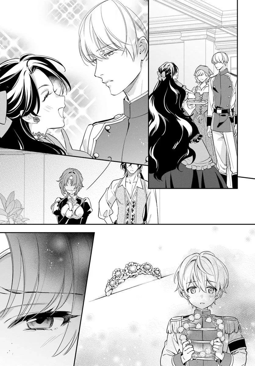 心が読める王女は婚約者の溺愛に気づかない 第6.3話 - 2