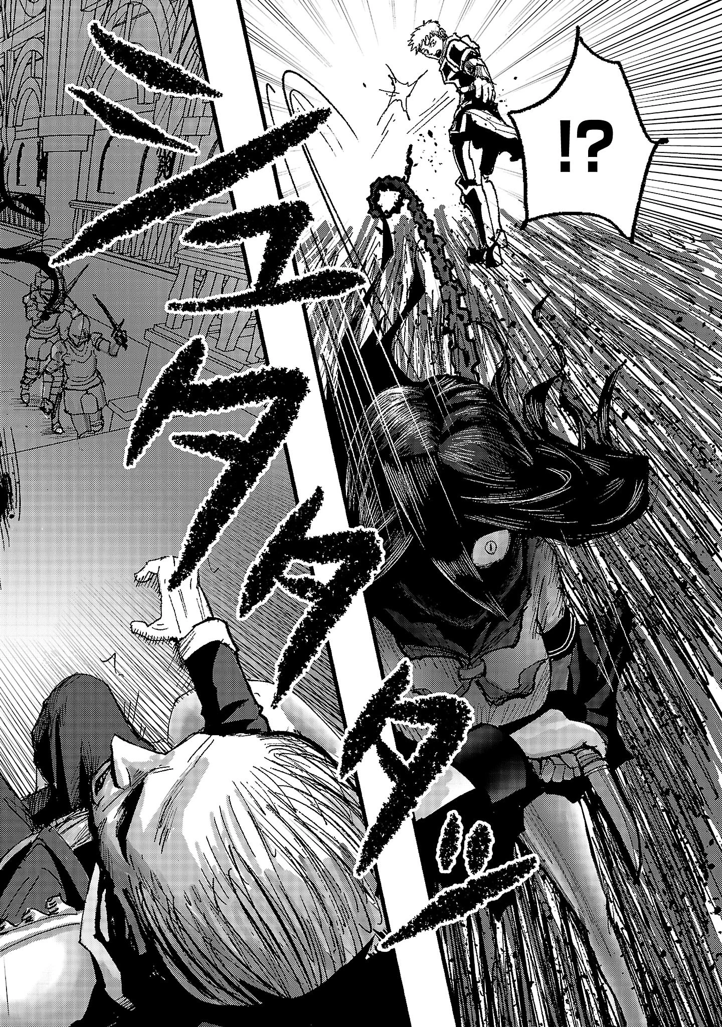 少女は異世界で『殺戮の才能』に目覚める 第2話 - 20