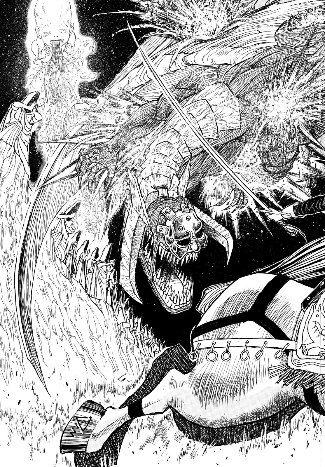 シルバーマウンテン 第1話 - 47