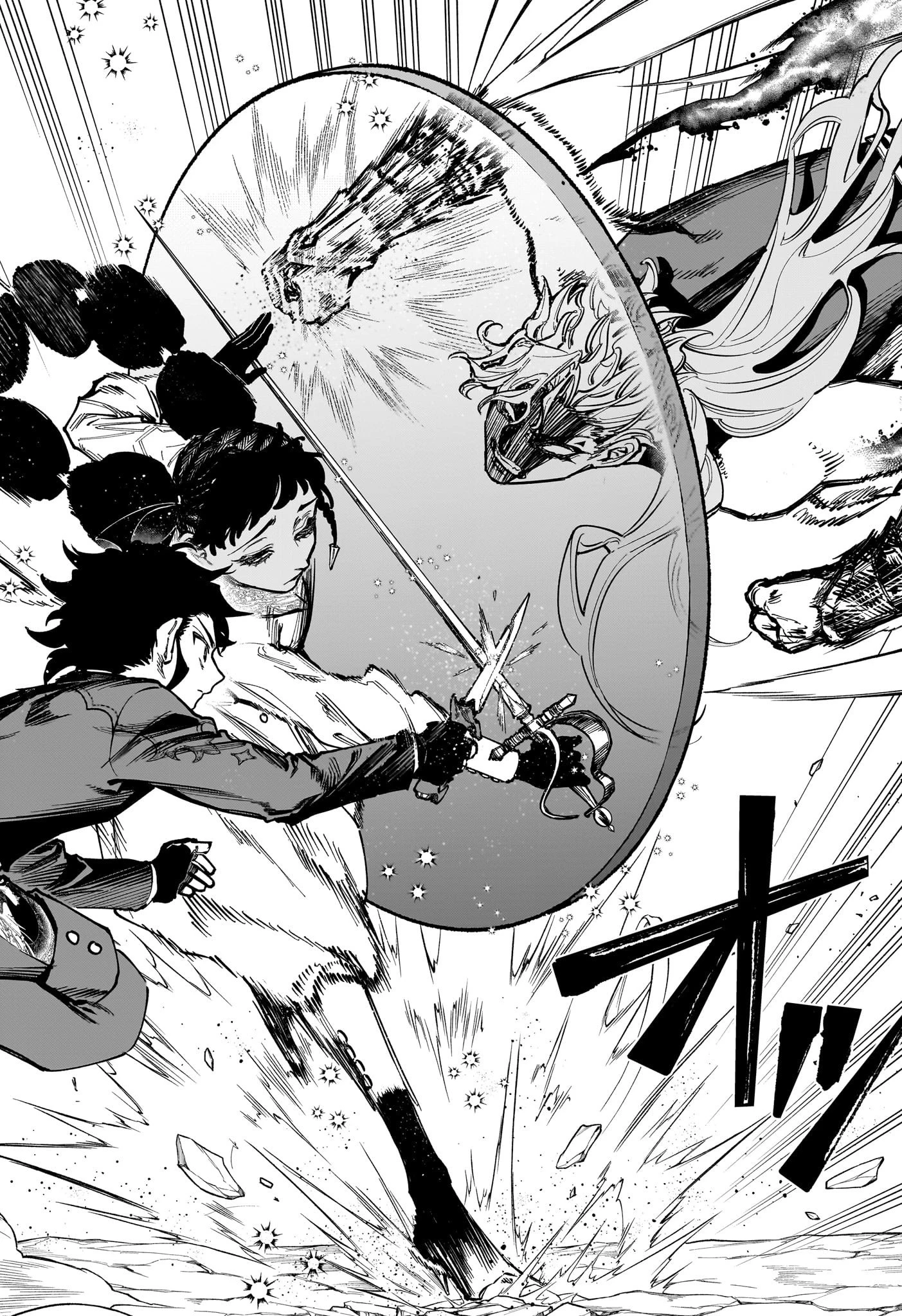 魔男のイチ 第33話 - 4