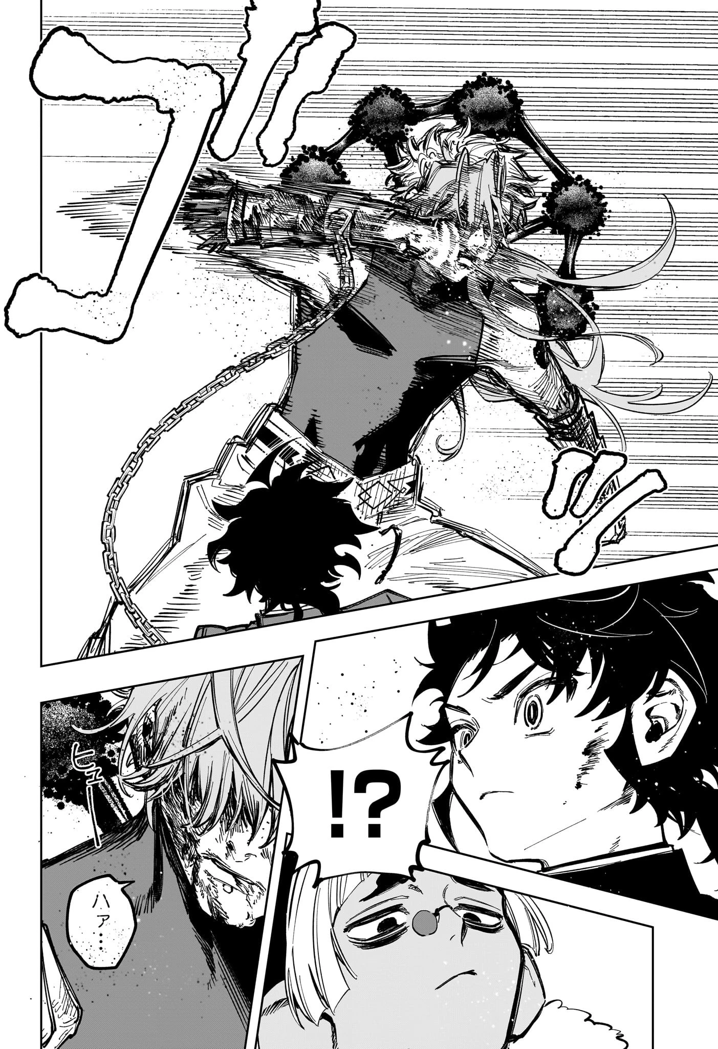 魔男のイチ 第33話 - 18