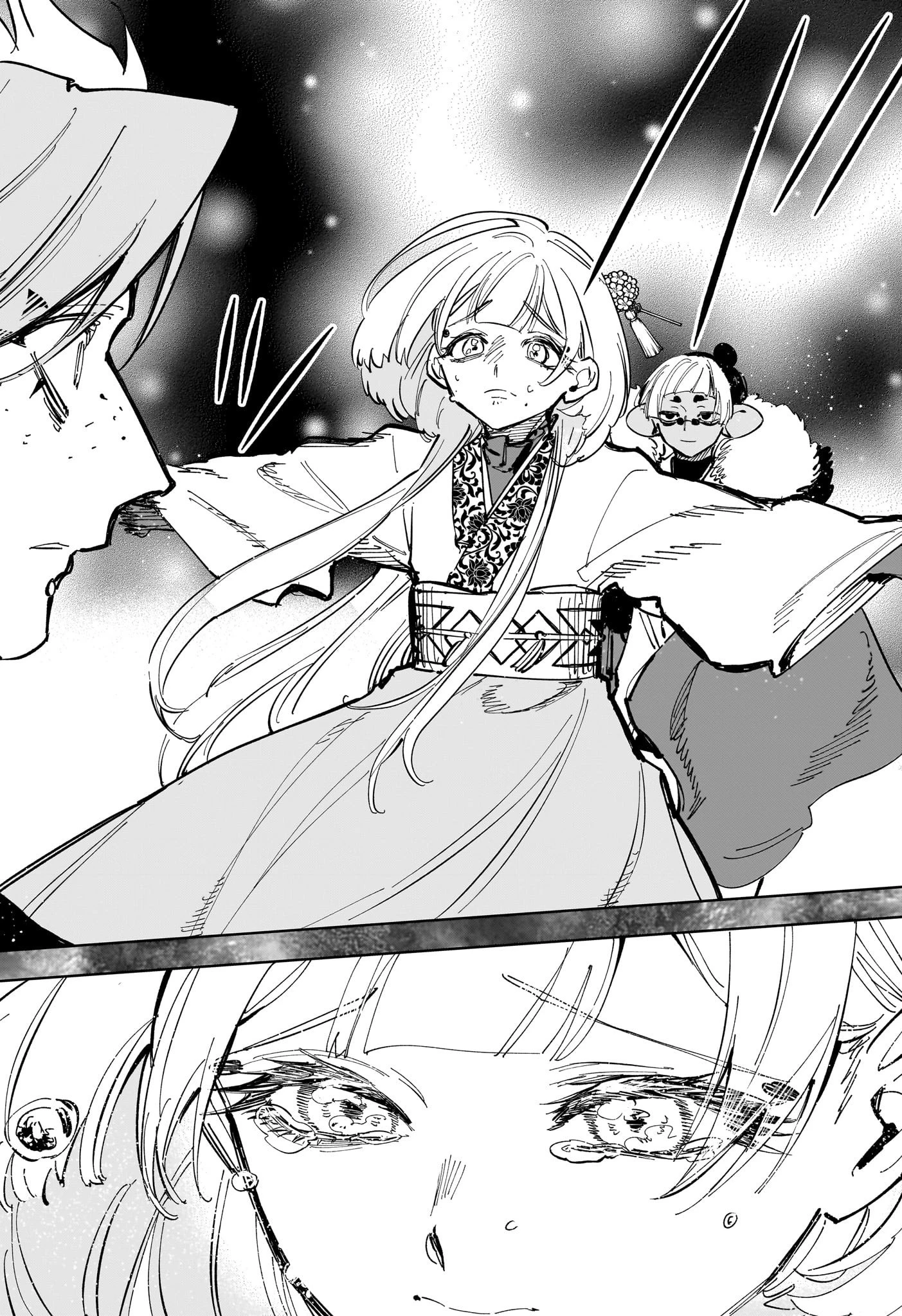 魔男のイチ 第32話 - 12